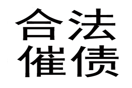 公证民间借贷合同所需材料及规范